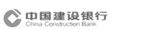 中国建设银行